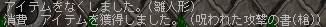 2011-02-28-4.png