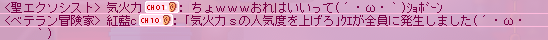 2011-03-02-8.png