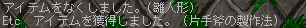 2011-03-05-3.png