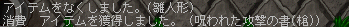 2011-03-06-1.png
