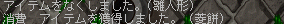 2011-03-06-22.png