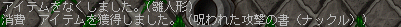 2011-03-06-5.png