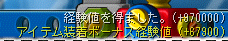 2011-04-13-4.png