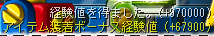 2011-04-14-4.png