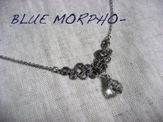 bluemorpho.neck.2010.12.2.1