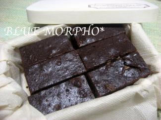 bluemorpho.sweets.2011.1.6