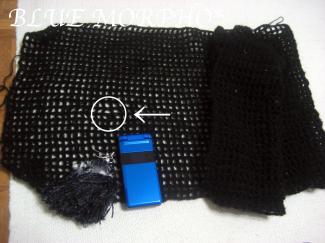 bluemorpho.yarn.2011.1.19.3