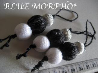bluemorpho.yarn.2011.1.26.2