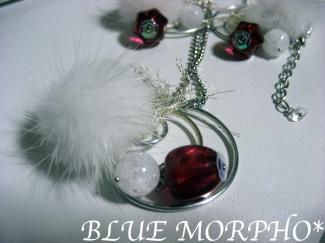 bluemorpho.neck.2011.1.27.3