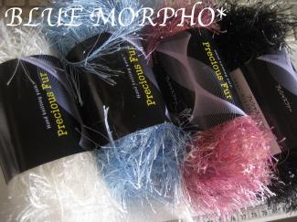 bluemorpho.yarn.2011.2.9.2