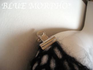 bluemorpho.yarn.2011.2.15.1