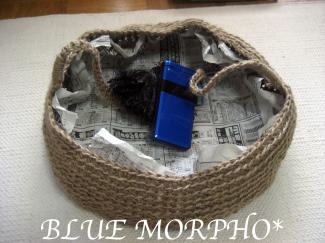 bluemorpho.yarn.2011.2.16.2