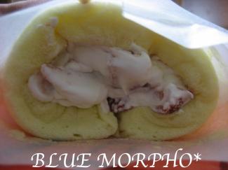 bluemorpho.sweets.2011.3.4.2