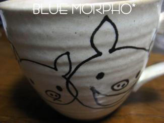 bluemorpho.2011.4.2.4