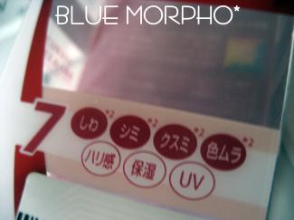 bluemopho.2011.4.10.2