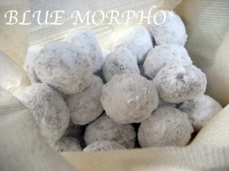 bluemorpho.sweets.2011.4.21.2