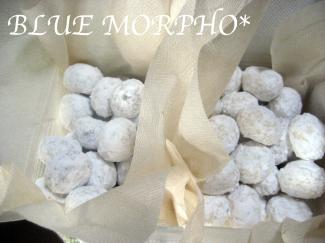 bluemorpho.sweets.2011.4.21.1