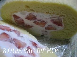 bluemorpho.sweets.2011.4.22