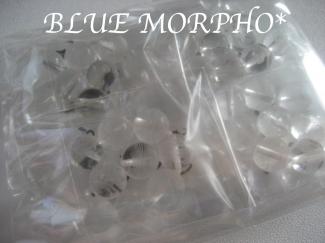 bluemorpho.stone.2011.5.10.2
