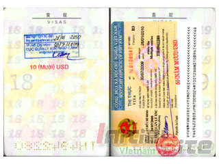 2009(H21).08.07(金) ベトナム6ヶ月マルチビザ 六ヶ月 VISA Multiple entries パスポート Passport 01