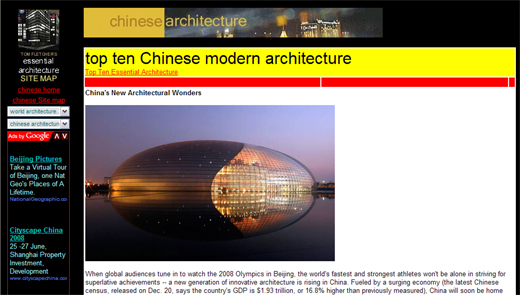 top ten Chinese modern architecture