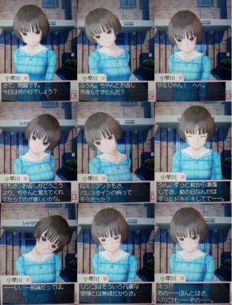  より