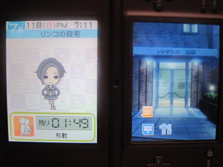  より