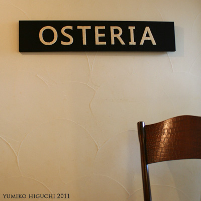 OSTERIA1.jpg