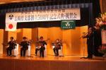 舞台では祝宴を盛り上げる長崎の民謡が披露
